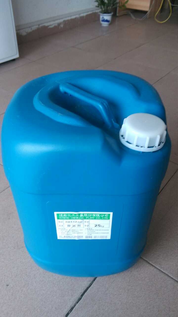 東莞鍋爐配件